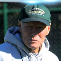 Coach Doug Adkins